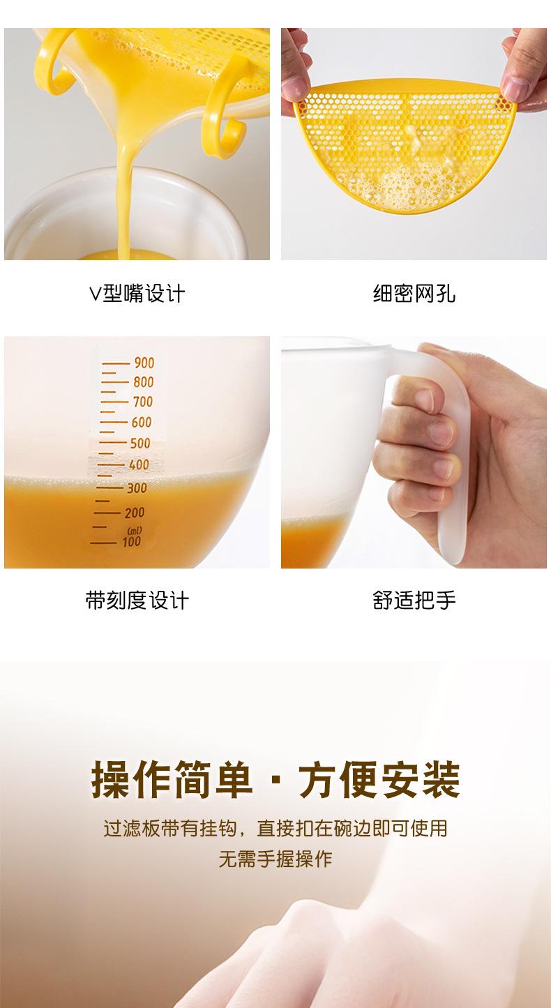 详情页（合并）_07.jpg