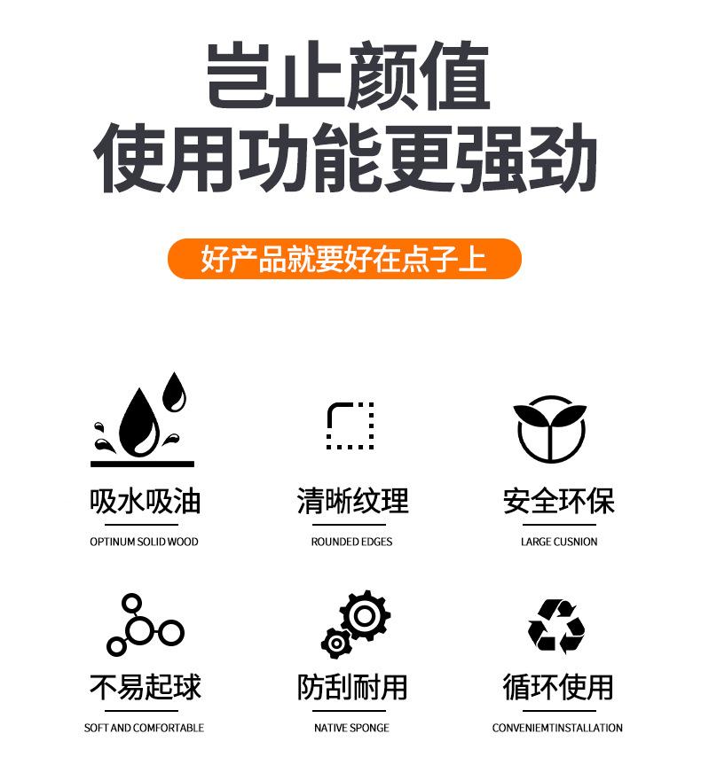 详情_02.jpg