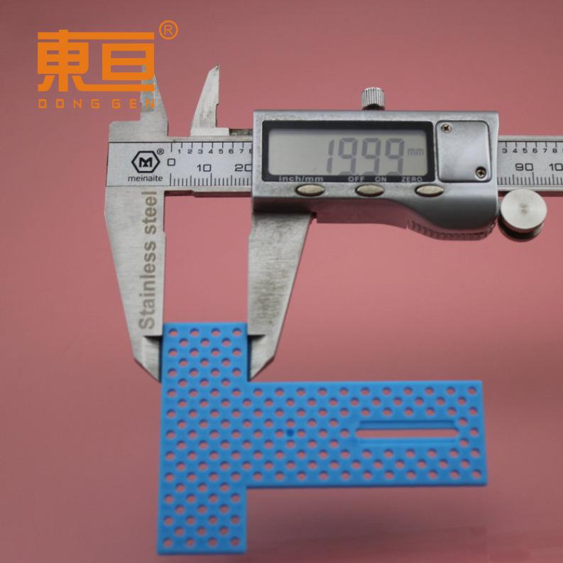 TXB7555蓝6.png