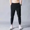 Calças de Seda de Gelo Primavera e Verão Tendência Masculina Reta Casuais Largas Slim Wide-Leg Cor Sólida Respirável Secagem Rápida Esportes