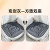 Producto popular de comercio exterior: cojín para asiento de coche para todas las estaciones, transpirable, con diseño de caricatura, hecho de fibra de algas marinas