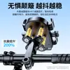 Suporte de Celular para Veículos Elétricos, Motos, Entregadores, Suporte de Celular Universal para Bicicleta, Modelo Novo com Seis Garras à Prova de Choque para Fotografia