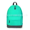 Mochila Casual Clássica de Alta Qualidade Personalizada de Fábrica para Presente