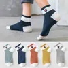 Calcetines Cortos para Hombre Zhuji, Transpirables y Absorbentes del Sudor, Deportivos Bajos Invisibles para Baloncesto, Entrega Directa Zhuji