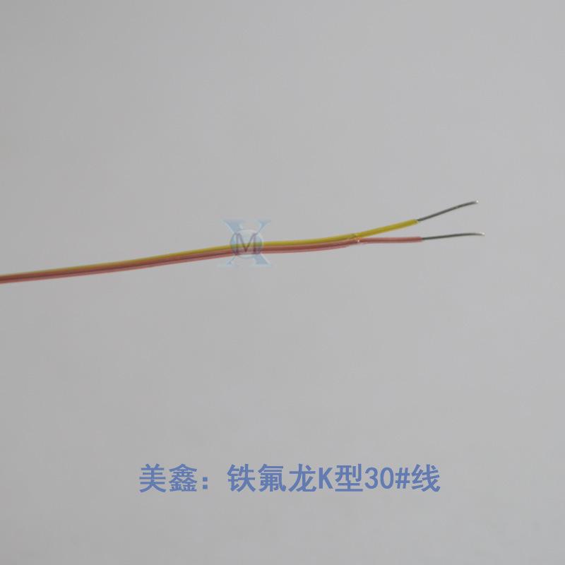 仿TT-K-24 (4)