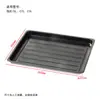 Bandeja para Hornear Adecuada para 9L/10L/11L/12L30L40L Bandeja Recubierta de Aluminio Rejilla para Hornear Accesorios para Hornear