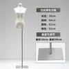 Maniquí de tienda de ropa estilo coreano, maniquí femenino de medio cuerpo, soporte de exhibición de alta gama para escaparates, estante de exhibición de cuerpo completo