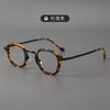 43 marco de gafas de ojo de halcón de lujo retro de diseño miopía se puede equipar con luz plana marco de gafas de luz anti-azul al por mayor hombres