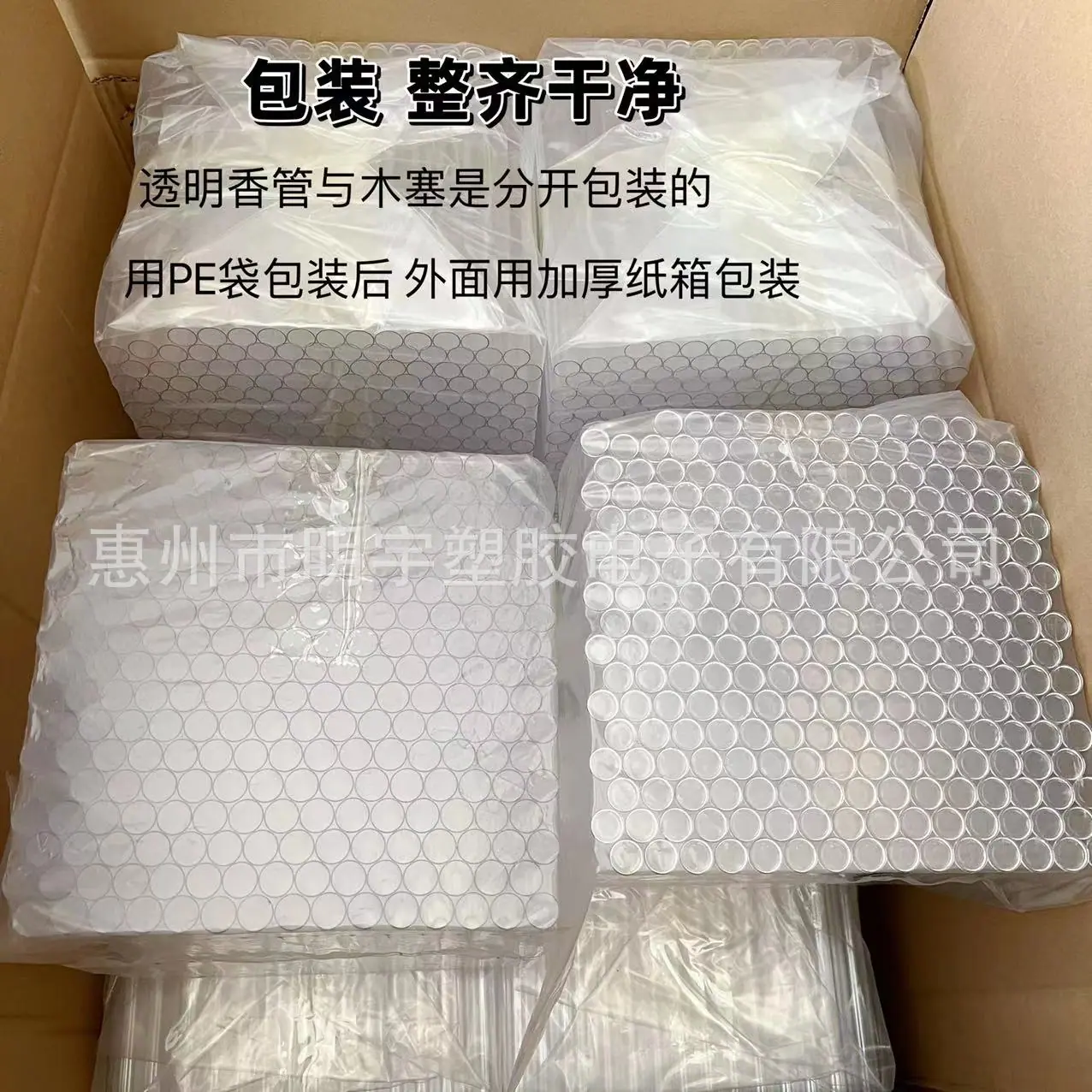 微信图片_20231027112012.jpg