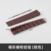 Pads Niveladores de Plástico para Muebles Armario Gabinete Mesa Silla Antideslizantes Ajuste Equilibrio Pads Accesorios de Ferretería Pads de Pie Trapezoidales