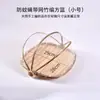 Cesta de Verduras Tejida de Bambú Cesta Cernidora Cesta para Guardar Panes al Vapor Cesta de Productos de Bambú Cesta para Lavar Verduras Escurrir Agua Cesta para Enjuagar Arroz Cesta de Frutas Cesta Pequeña de Mimbre