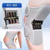 Fabricante Mayorista de Potenciadores de Rodilla Exoesqueleto Dispositivo de Caminar Motorizado Articulación de Rodilla de Personas Mayores Rodilleras Deportivas para Montañismo
