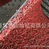 Vendas Diretas de Fábrica Atacado Tapetes de Fio Cortáveis Tapetes para Porta de Entrada Tapetes para Hall de Entrada Antiderrapantes Tapetes para Carro Mineração de Ouro