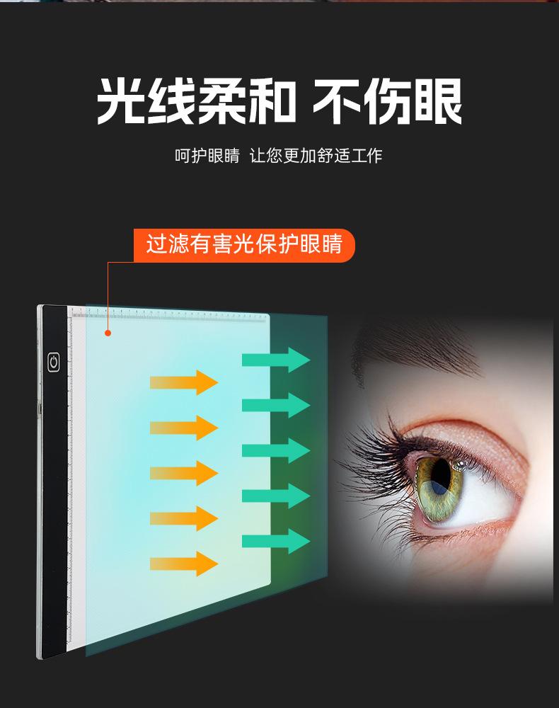 详情-拷贝_03.jpg