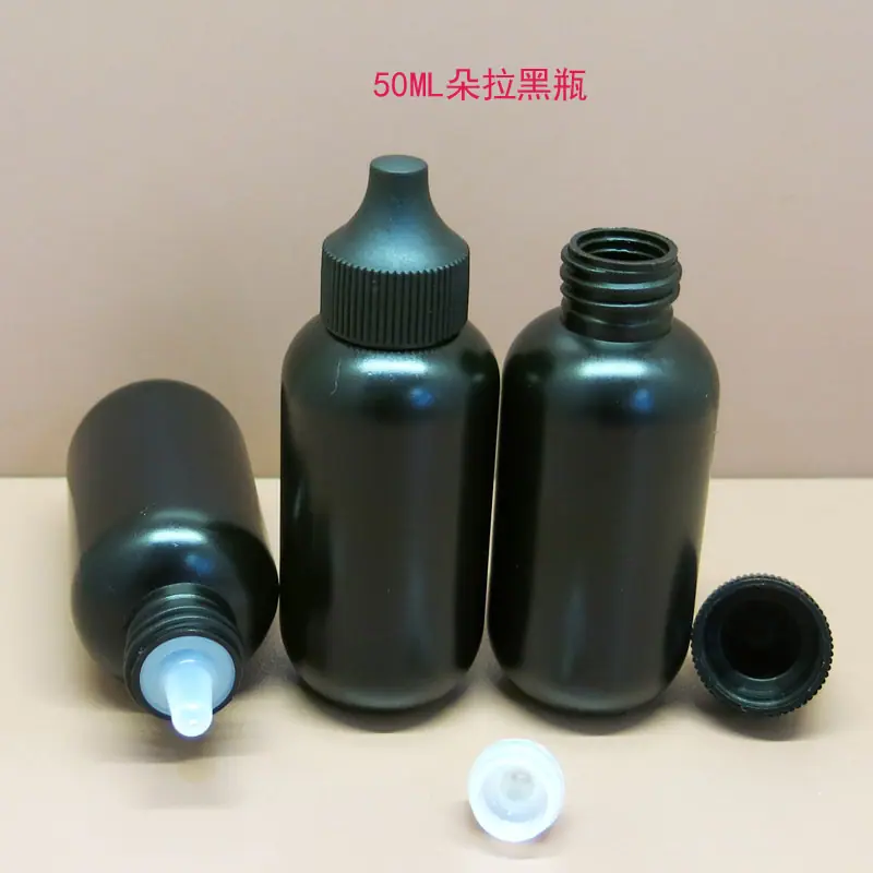 50ML朵拉黑瓶3