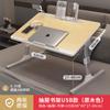 N 40% de descuento Litera Mesa pequeña USB Dormitorio Estudiante Cama para escribir Escritorio Estudio Ajustable Escritorio para computadora