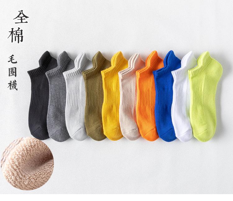 详情页_01.jpg