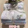 Juego de ropa de cama de cuatro piezas de gasa en capas grado A para maternidad e infantil, juego de tres piezas de algodón 100% para dormitorio de estudiante, funda de edredón, sábana, sábana ajustable, sábana plana