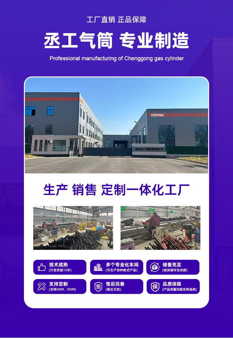 详情-_01