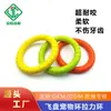 Anillo de Tensión Interactivo para Perros Listo para Usar del Fabricante, para Masticar y Moler Perros Grandes Border Collie Golden Retriever Anillo de Tensión Resistente a Mordidas para Entrenamiento
