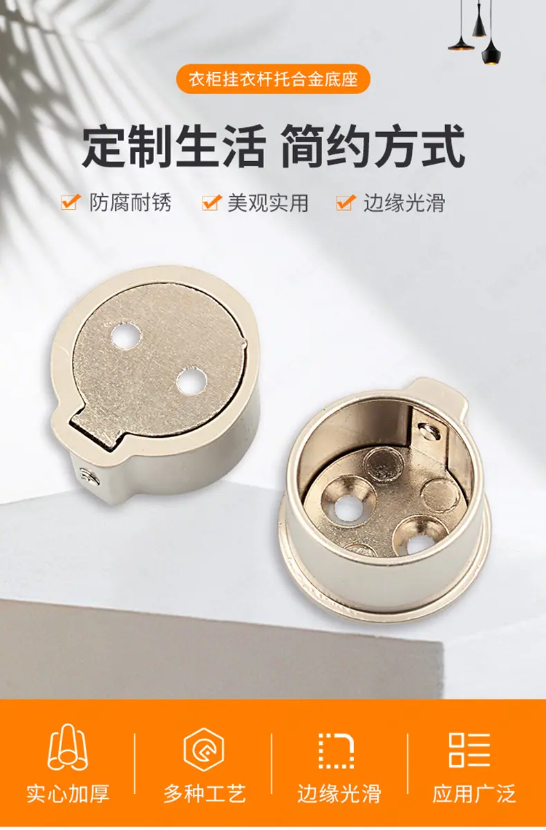 790百隆_0