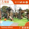 Jardim de infância ao ar livre slide crianças de aço inoxidável combinação de instalações grande fabricante de equipamentos de deslizamento espiral
