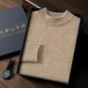 Suéter de Punto de Cachemira para Hombre Cuello Semi Alto Color Sólido Camisa Base Siete-Cinco Agujas Engrosado Interior Casual Talla Grande Suéter Base