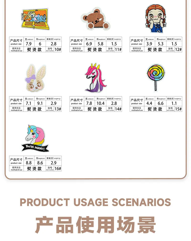 详情页_06.jpg