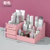 Caja de Almacenamiento para Cosméticos Escritorio Lápiz Labial al por Mayor Mascarilla para el Cuidado de la Piel Tocador Artículos Varios Dormitorio Estante Organizador de Almacenamiento