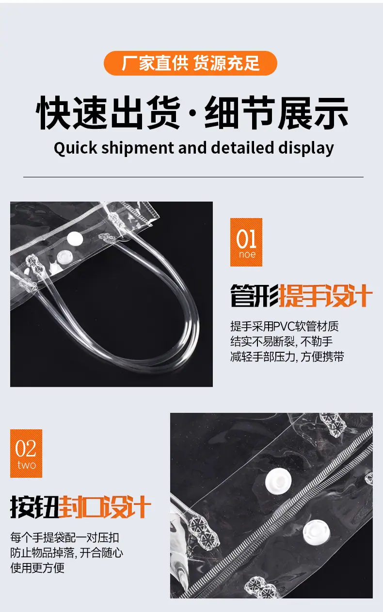 详情_07.jpg