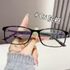 Nuevos Armazones de Gafas de Negocio Retro, Armazones de Gafas Deportivas Ligeros y Cómodos, Armazones Regulares para Hombres y Mujeres, Se Pueden Personalizar con Lentes Graduados