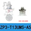 Ventosa de Sucção a Vácuo Taozhuo Zp3-T06Umn-A5 Zp3-T13Umns-A5 Manipulador Industrial Silicone Importado