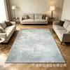 Alfombra Moderna Minimalista Abstracta para Sala de Estar, Área Grande, Cachemir Sintético, Lavable, Lavable a Máquina, Felpudo Antideslizante