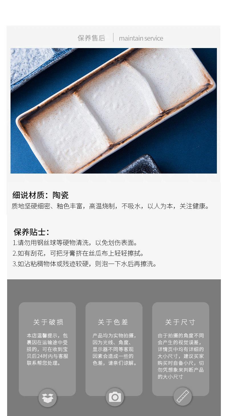 详情_24【改】.jpg