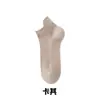 Meias de Verão Femininas Feitas de Algodão de Rami, Meias Curtas Respiráveis de Malha Fina, Absorventes de Suor, Resistentes a Odores, Leves, Dissipadoras de Calor, Anti-Pilling, Meias Brancas