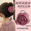 Presilha de Garra Grande Cor de Café para Mulheres, Estilo de Luxo, Adequada para Penteados Presos, Presilha Tubarão para Cabelos Grossos, Piranha Elegante, Acessório de Cabelo