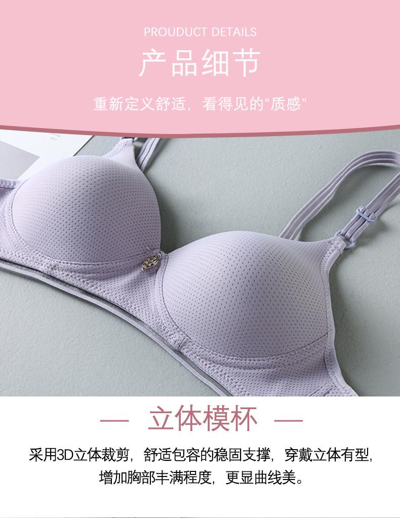 详情页_02.jpg