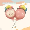 [Personalização do Cliente Apenas para Exibição e Não para Venda] Clipe com Padrão de Desenho Animado Material de Nylon Personalização de Balão Publicitário