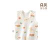 Camisola de Algodón para Bebé de Primavera y Otoño, Clase A, para Niños y Niñas Recién Nacidos, Bebés Pequeños, Top con Broches en el Hombro y Espalda Media para Recién Nacidos