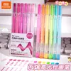 Bolígrafo Marcador Acrílico de Color Verdadero 6 Colores, Bolígrafo de Gel para Estudiantes de Arte, Bolígrafo de Dibujo de Gran Capacidad, Bolígrafo para Diarios de Estudiantes
