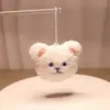 Colgante de Peluche de Dibujos Animados Decoración Muñeca Creativa Niña Llavero Versátil Colgante para Mochila Decoración Muñeca Pequeña Venta al por Mayor