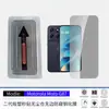 Adecuado para película templada Motorola Moto G87, a prueba de explosiones, alta definición, protección de privacidad, cámara sin polvo al vacío GMax, aplicación instantánea de película G77
