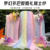 Cortina de Decoração de Casamento Cor Arco-Íris Dopamina Cascata dos Sonhos Gaze para Foto de Crianças Fundo de Aniversário Gaze Decorativa