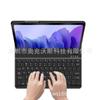 Para Samsung Galaxy Tab A7 10.4 pulgadas T500 Teclado Bluetooth Estuche de Cuero SM-T505 Estuche Protector