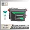Posicionador de Válvula Fisher Dvc2000 Emparejado con Válvula de Control de Microflujo Sinocean