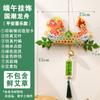Decoraciones Colgantes para el Festival del Bote del Dragón, Colgantes de Puerta de Artemisa, Adornos de Bote del Dragón Estilo Chino, Materiales DIY para Niños, Decoraciones para Actividades de Jardín de Infancia