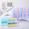 () Gold Class Fronha de Algodão Padrão para Travesseiro Solteiro Absorvente de Suor B005 Fronha 80*50 Dropshipping