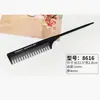 Pente de Dentes Finos para Maquiadores, Pente para Penteado para Cabeleireiros, Pente Corrugado Empurrado Manualmente para Pentear Cabelo