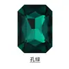 Atacado Em Estoque Fondos Pontiagudos Retangular Octogonal Strass Cristal de Vidro Mahjong Acessórios de Joias DIY Capa de Celular Strass
