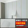 Papel pintado de lino autoadhesivo impermeable a prueba de humedad 3D tres dimensional pegatinas de pared dormitorio cubierta de pared gris papel pintado feo pegatinas para el hogar